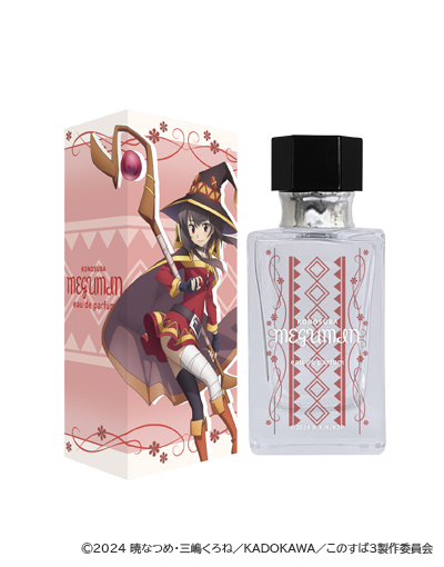この素晴らしい世界に祝福を！3 香水 | フェアリーテイル