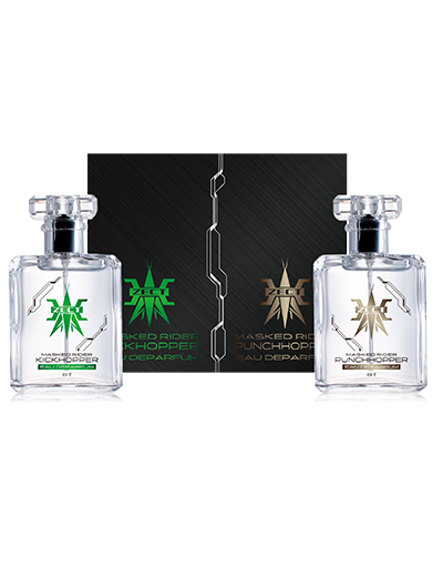 仮面ライダーカブト 地獄兄弟 香水 | フェアリーテイル