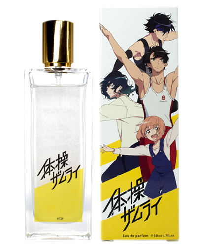 体操ザムライ」 オードトワレ | フェアリーテイル