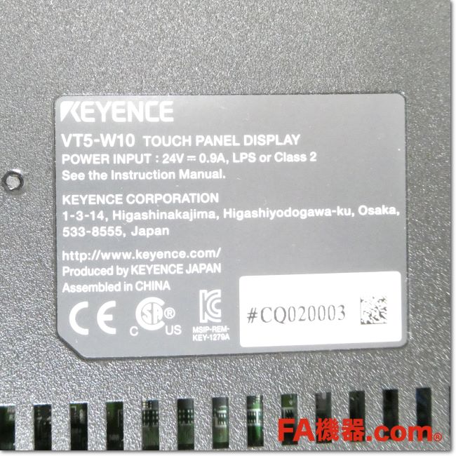 KEYENCE タッチパネル VT2-12FB 起動確認済 FA機器ドットコム / VT3-V7
