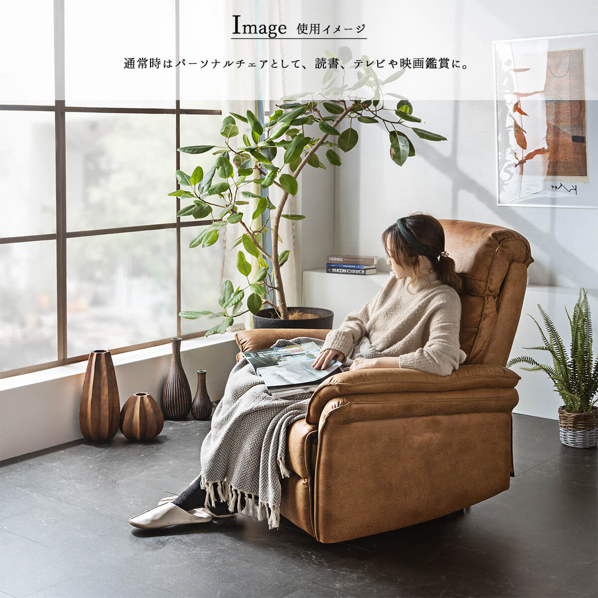 F01034_電動 ソファ ソファー リクライニングソファ 一人用ソファ 1人