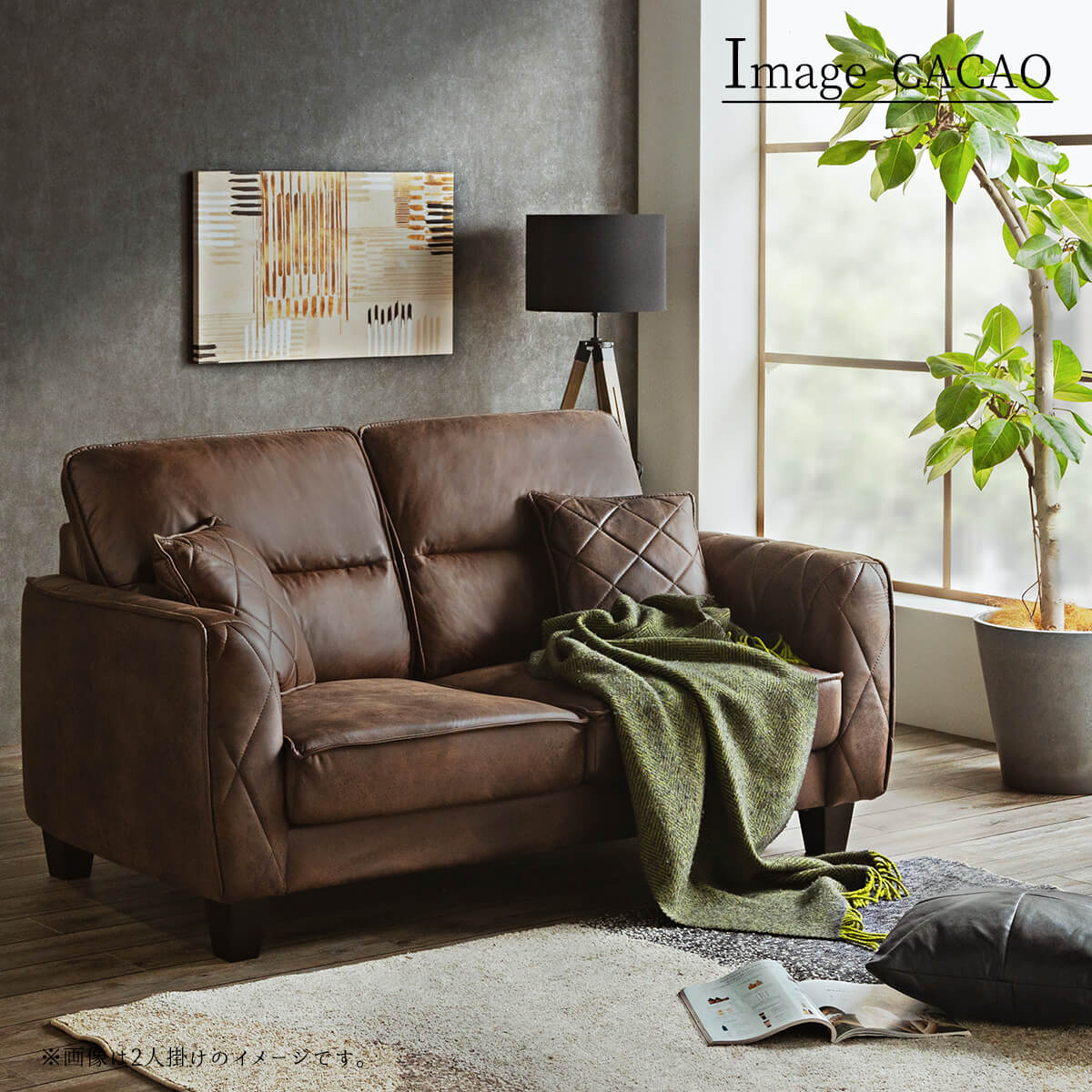 F01133_ソファー ファブリックレザー 三人掛け 3P ソファ ヴィンテージ