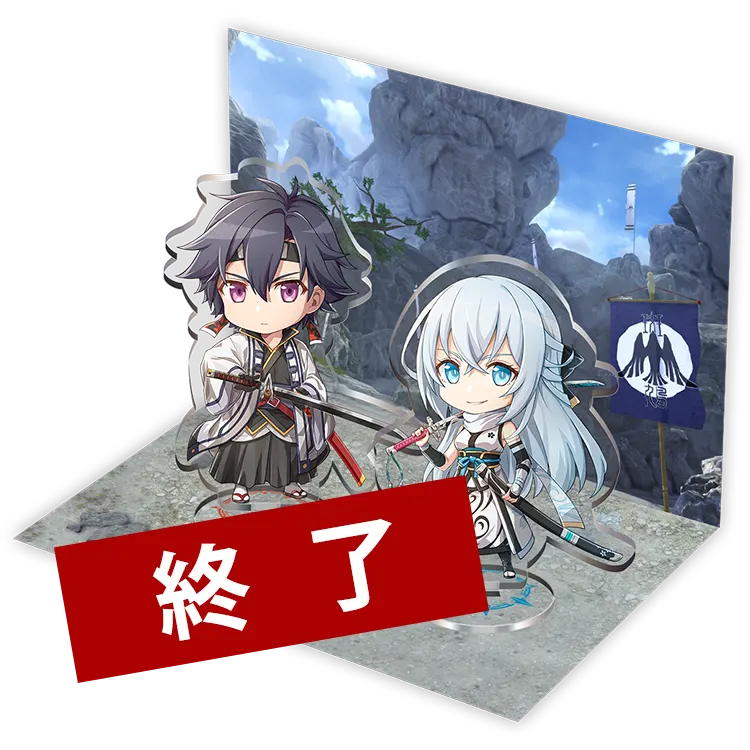 ファルコムショップ | 英雄伝説 界の軌跡 Limited Edition