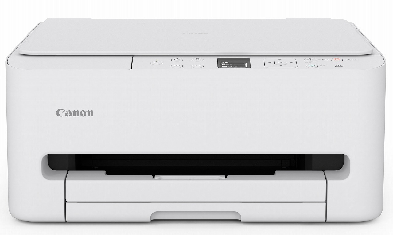 インクジェットプリンター】PIXUS TS5530 商品構成