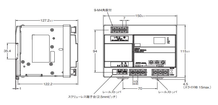 キーエンス製パワーサプライ：MS2-H300の相当品を教えてください
