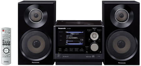 Panasonic D-dock micro stereo systems SC-SX850 and SC-SX450