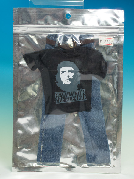 バンダイ✕メディコムトイ BM!松本人志さん お着替え編 : ふぃぎゅる！