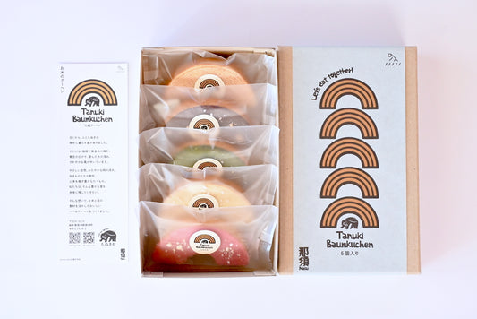 商品 – 稲作本店