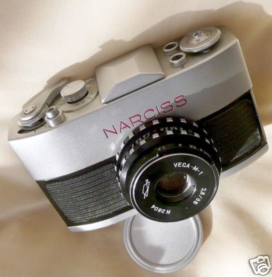 Narciss - Camera-wiki.org - The free camera encyclopedia
