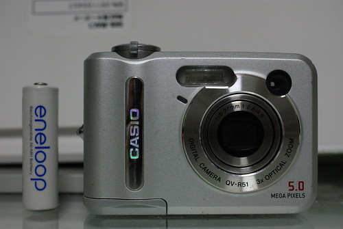 Casio QV-R51 - Camera-wiki.org - The free camera encyclopedia