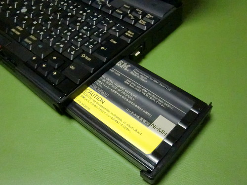 1994年のThinkPad 230Cs: asyuu@forest