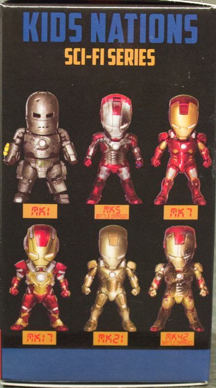 レビュー キッズネイション アイアンマン3「アイアンマンマーク17