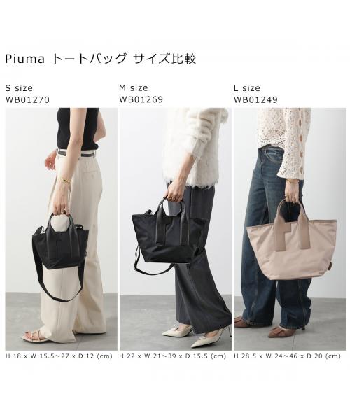FURLA Furla Shoulder Bag PIUMA Puma WB01270 BX3050