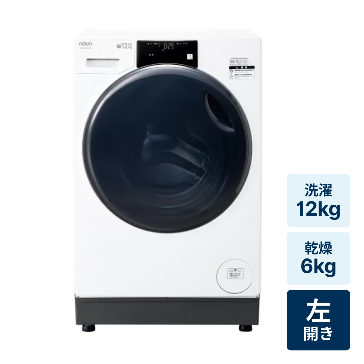 2epcve5i8vdaxm2pbnlpzgxg0m6q