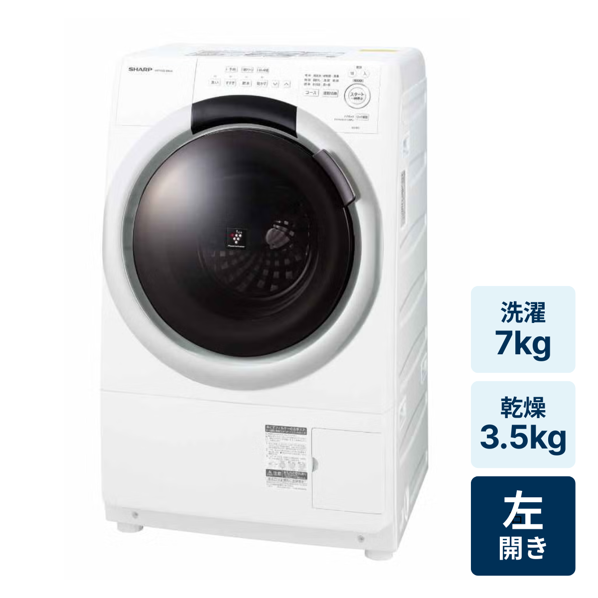 po90hdztxmmheikw6t37rsfh7c4t