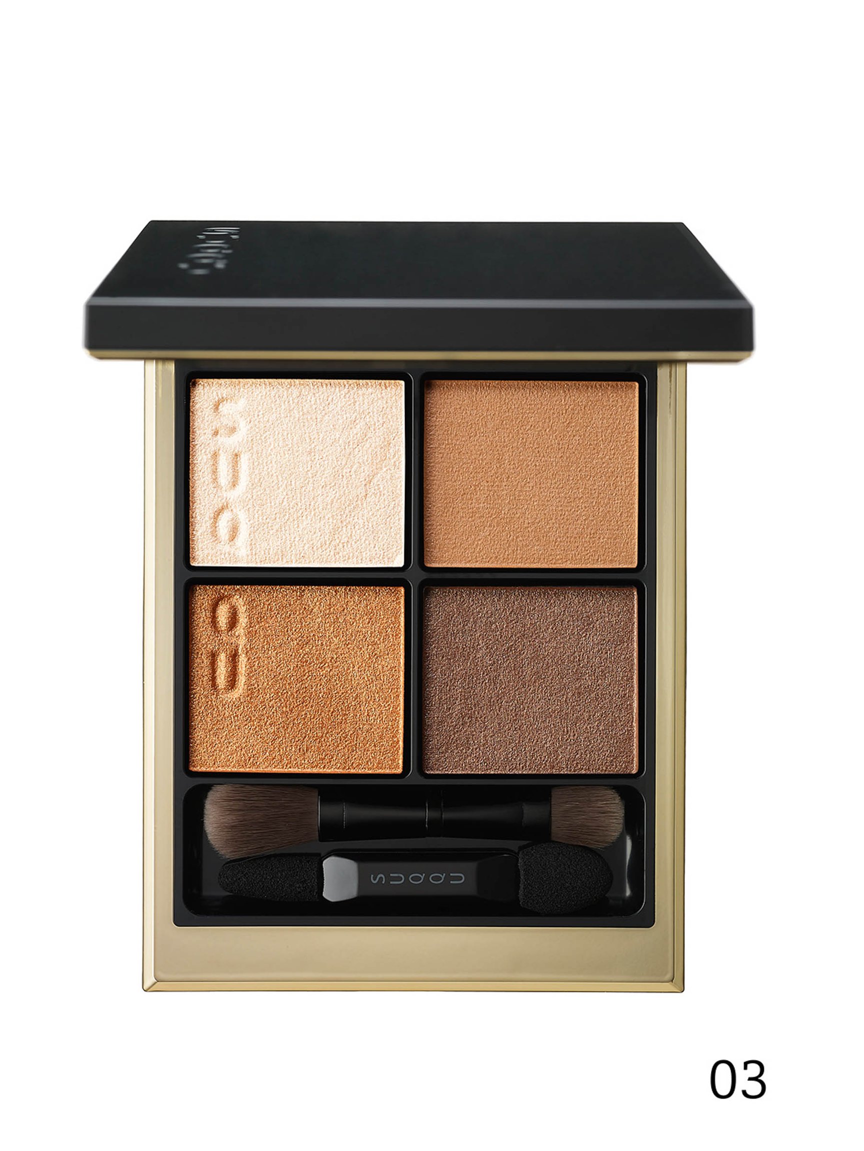 SUQQUが人気のアイシャドウパレット「デザイニング カラーアイズ」を