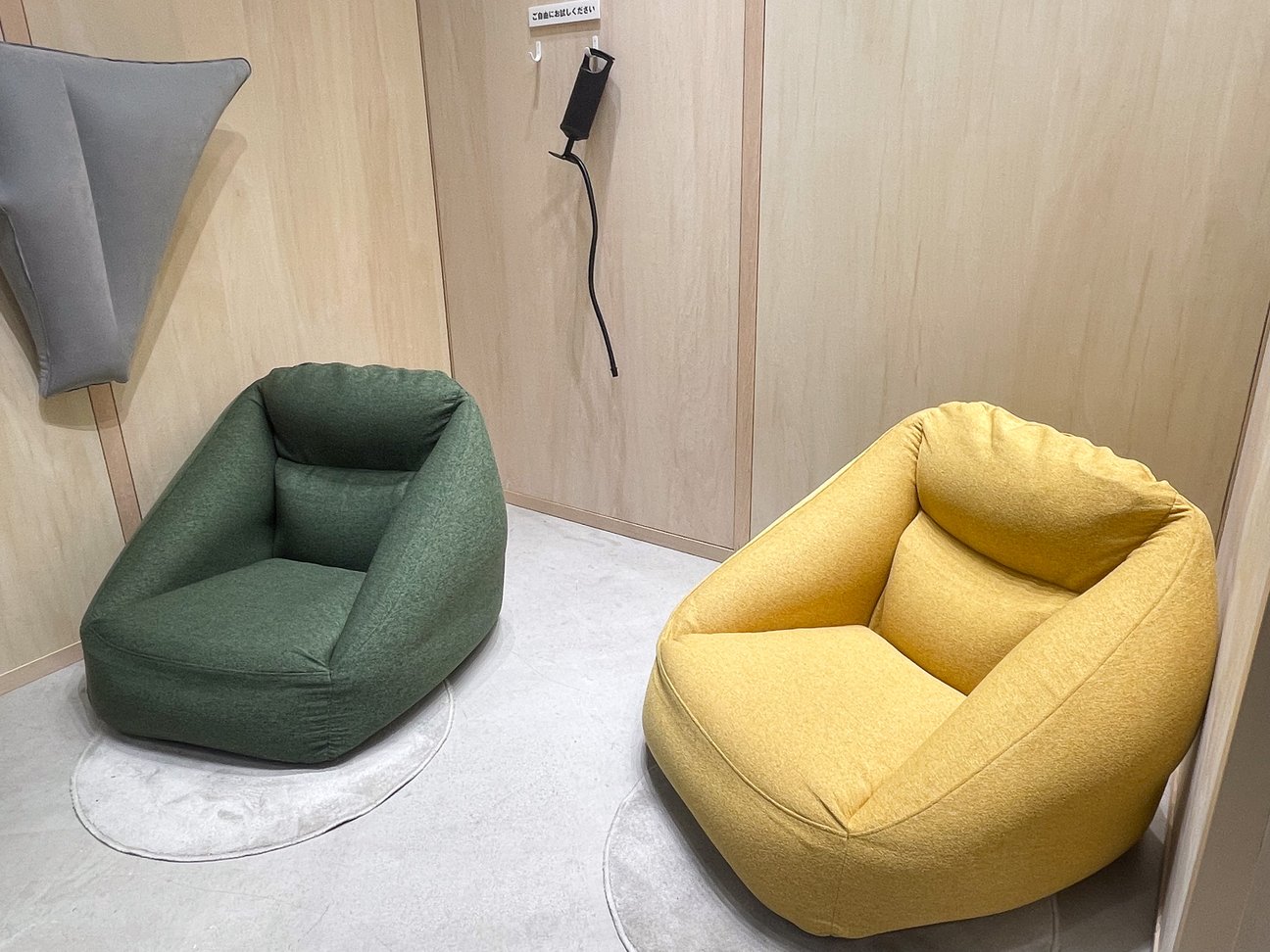 未使用 完売品 無印良品 空気でできたソファ イエロー 未使用 完売品