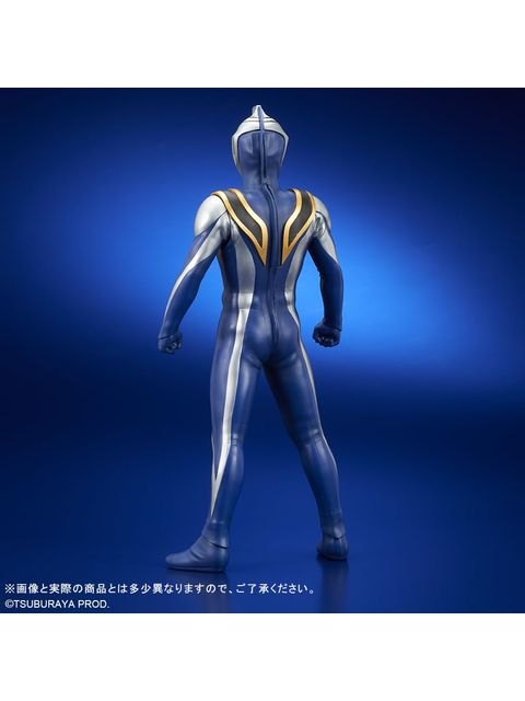 エクスプラス 大怪獣シリーズ ウルトラマンアグル(V2) 「ウルトラマン