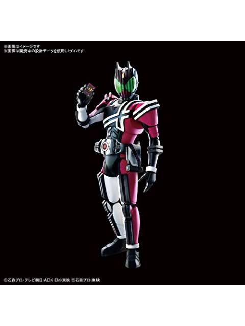 Figure-rise Standard 仮面ライダーディケイド 【プラモデル】 【再販