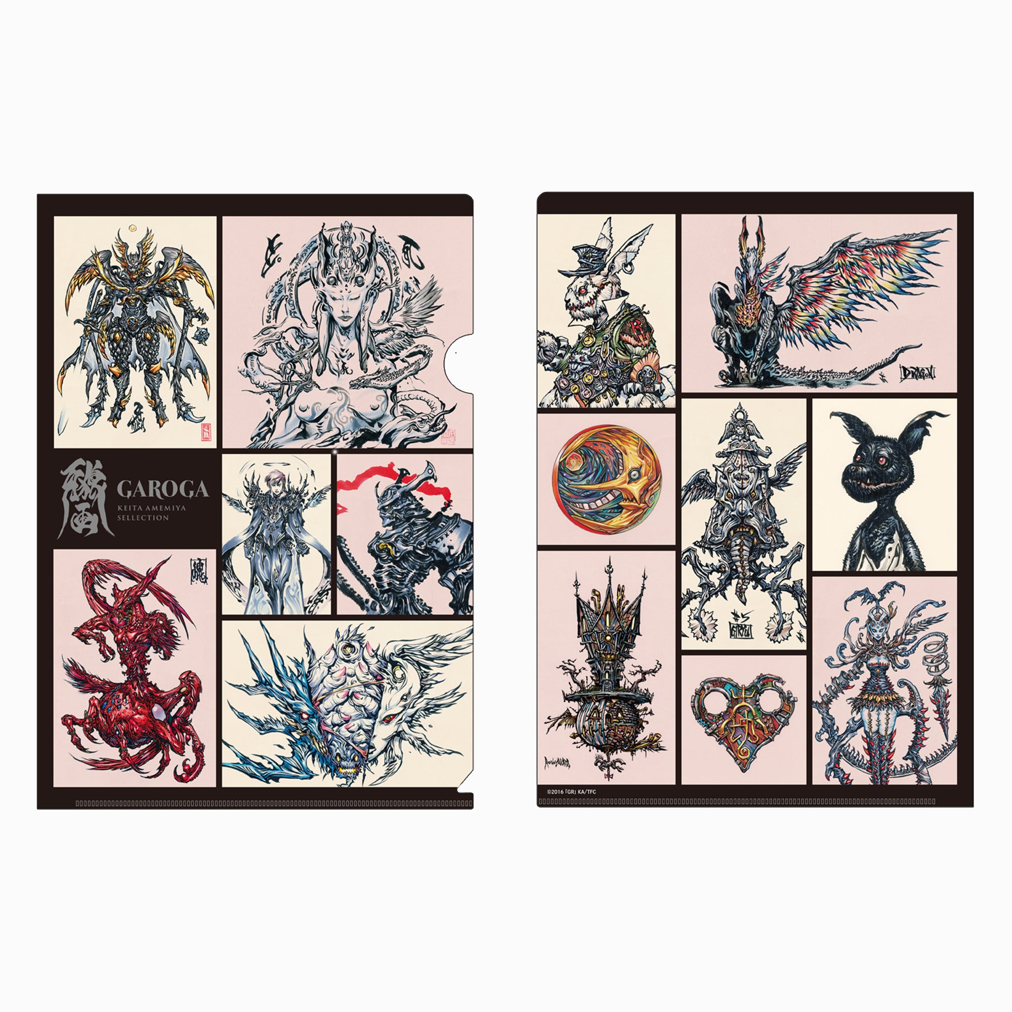 牙狼画展 クリアファイル 雨宮セレクション – FAV ALL