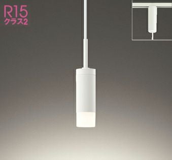 オーデリック／ODELIC製ペンダントライト一覧 | ペンダントライト