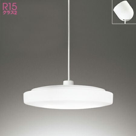 LC613 オーデリック製オプション | ペンダントライト・ダイニング照明