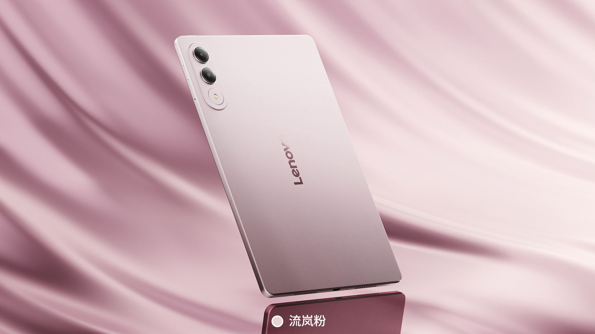 Lenovo launches Snapdragon 8 Gen 3 tablet with 11.1
