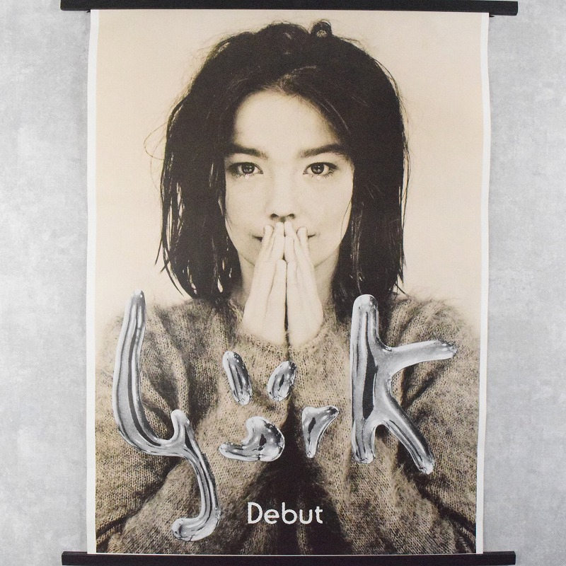 ビョーク 音楽 アーティスト ミュージシャン 音楽 ミュージック 雑貨