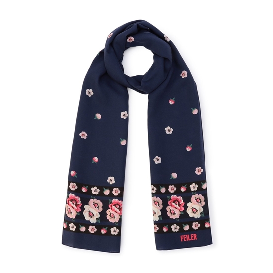 アパレル商品一覧｜フェイラー公式オンラインショップ(並び順：価格