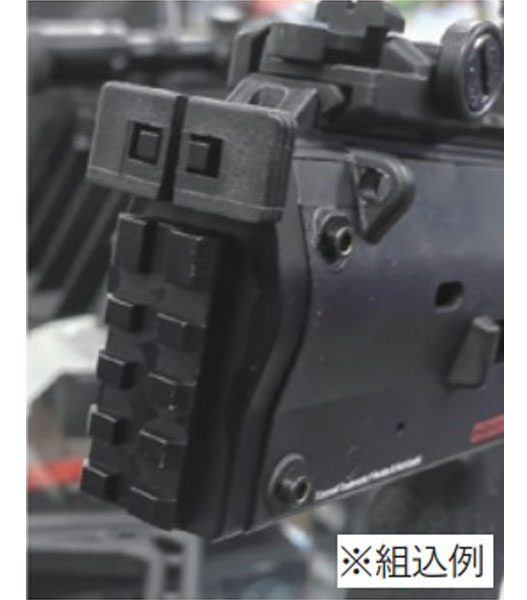 ミリタリーショップ Fellowes / BowMaster VFC MP7用20mmレール