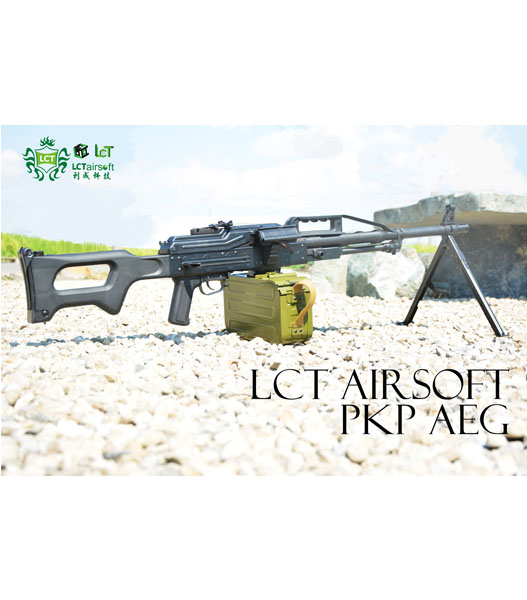 PKM PKP弾帯 25連 PKM PKP弾帯 25連 Yahoo!オークション -「pkm ベルト