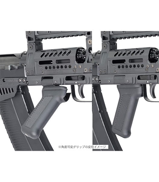 ミリタリーショップ Fellowes / ITP Groza12コンバージョンキット