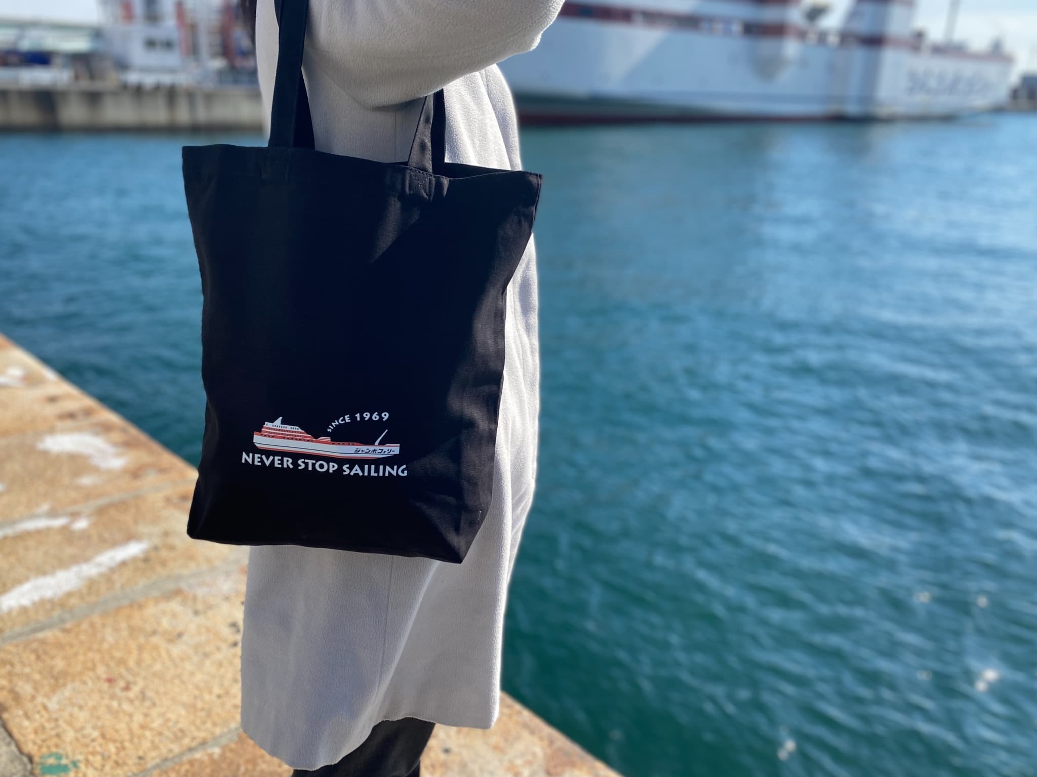 新グッズ】「りつりん2」のトートバッグが新登場 | 『ジャンボフェリー