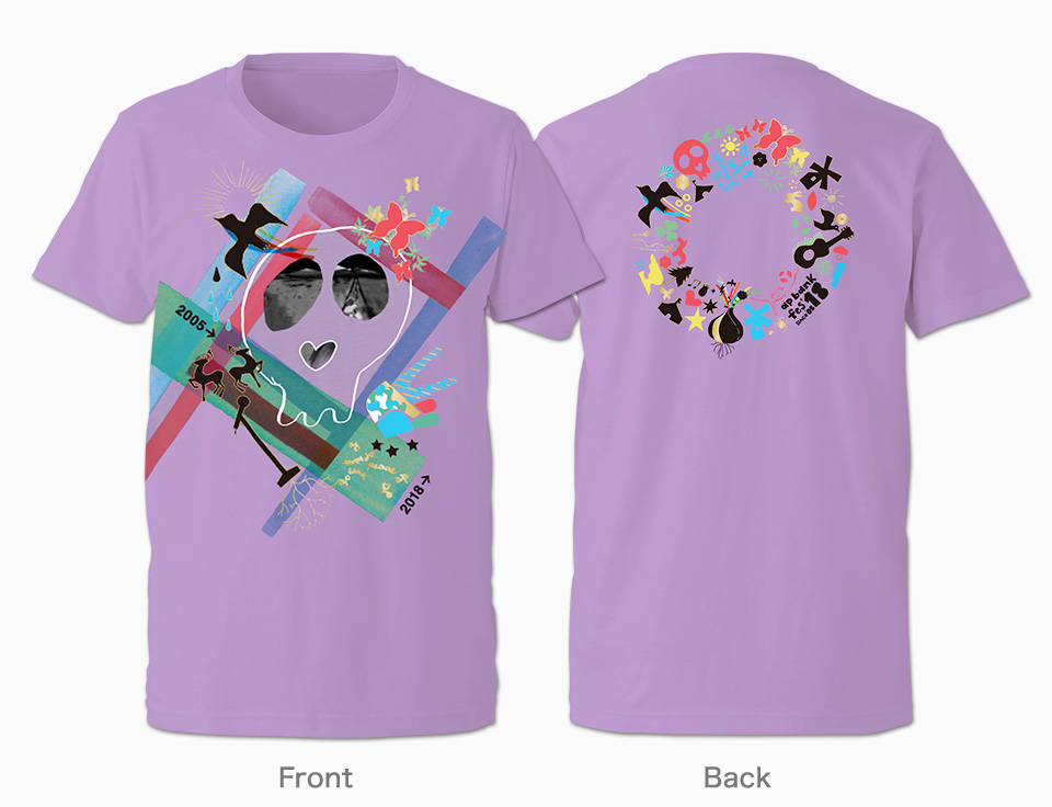 Goods | ap bank fes '18