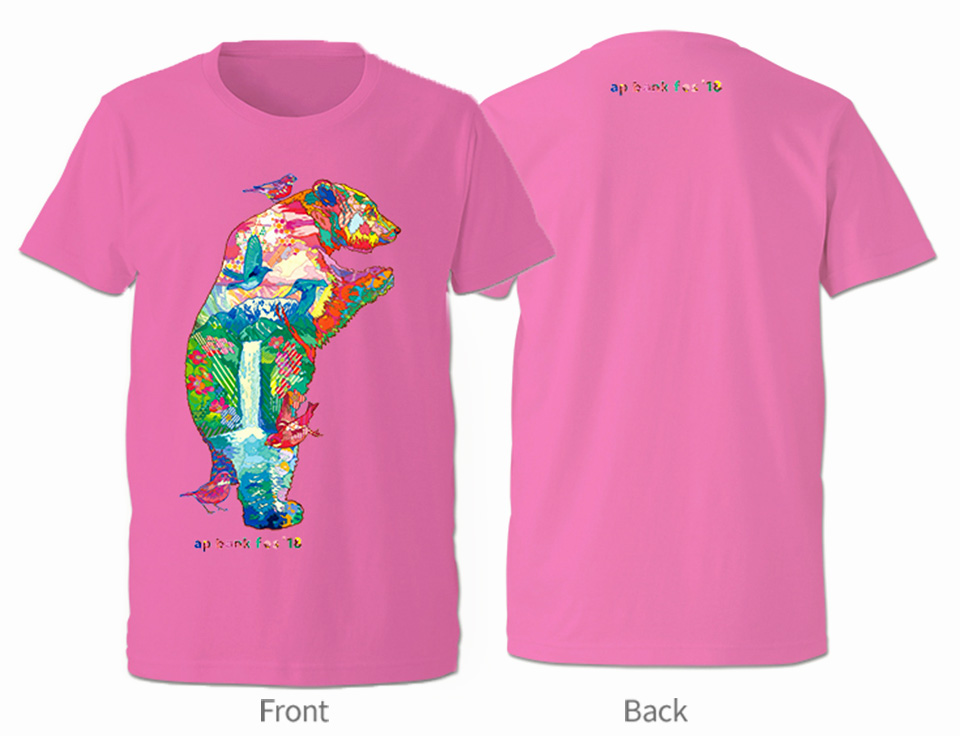 Goods | ap bank fes '18