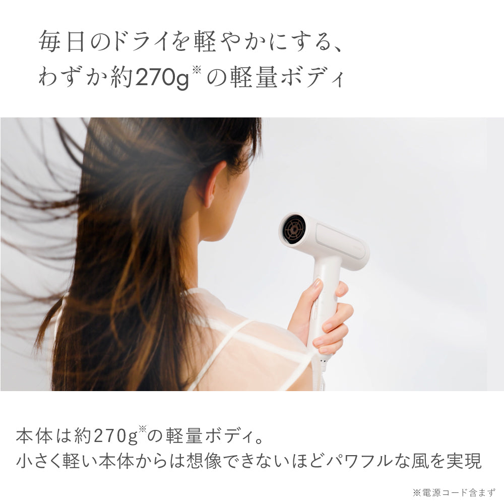 ツヤモイストドライヤーRe | FESTINO フェスティノ 公式ブランドサイト