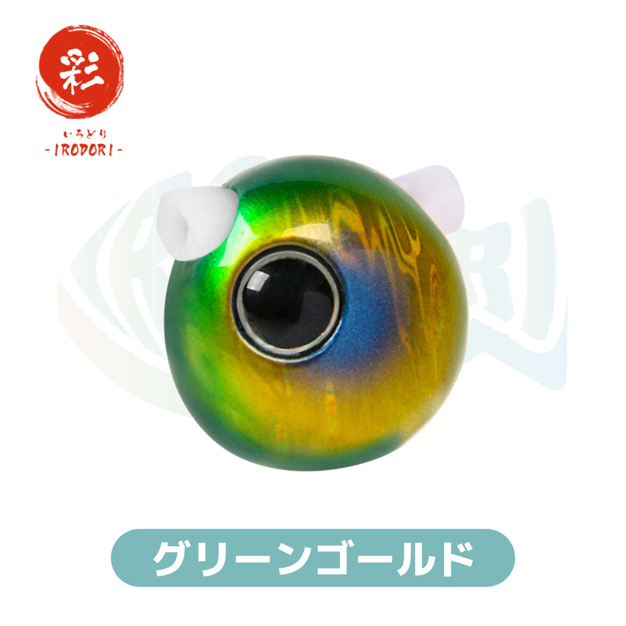 Oval:150g×1個】 選べるカラー タングステン 鯛ラバ （タイラバ