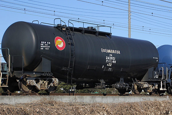 タキ243651 [タキ43000 44t積ガソリン専用車]