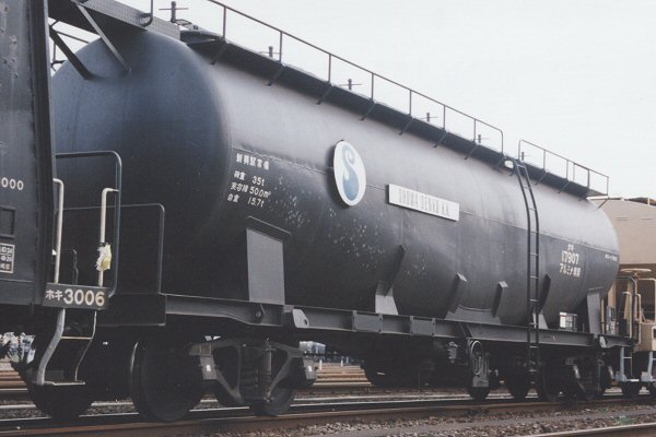 タキ17900 35t積アルミナ専用車