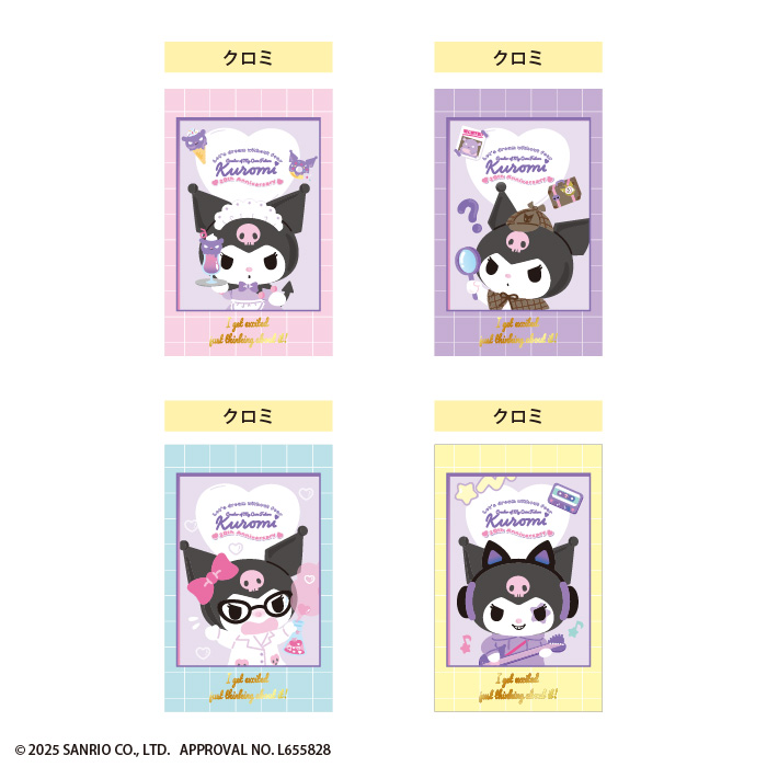 mymelody50th_kuromi20th_photoc