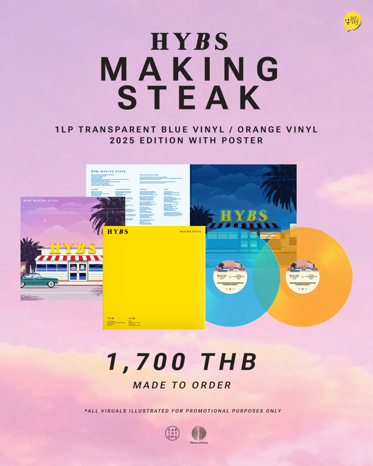 HYBS : Making Steak : 1LP Transparent Orange Vinyl - Earthtone Records
