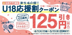 img_02191acec9c01f9db46fae4e38