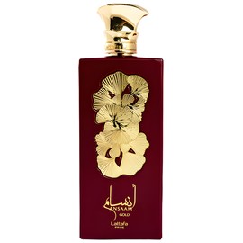 Eau Triple Myrrhe d'Erythrée 75ml Eau Triple Eritrean Myrrh