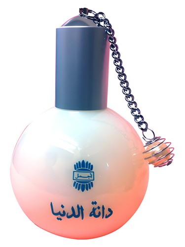 Daanat Al Duniya Ajmal perfume - a fragrance for women