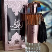 Durrat Al Aroos Al Wataniah perfume - a fragrance for women 2022