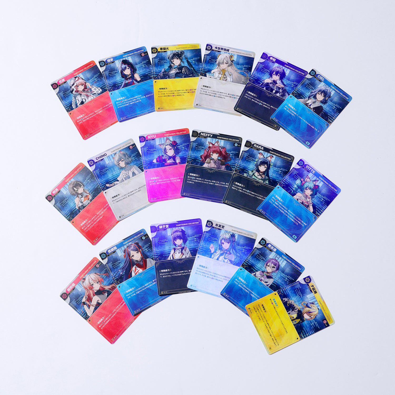 神椿TCG】KAMITSUBAKI COLLECTION EXTRA PACK／コミックマーケット105