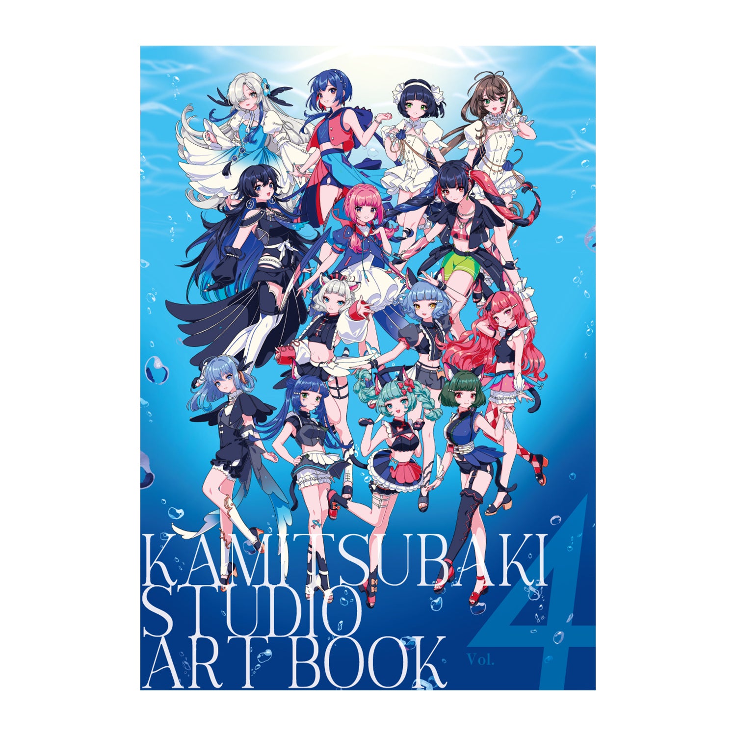 KAMITSUBAKI STUDIO】ART BOOK Vol.4／KAMITSUBAKI STUDIO 2023