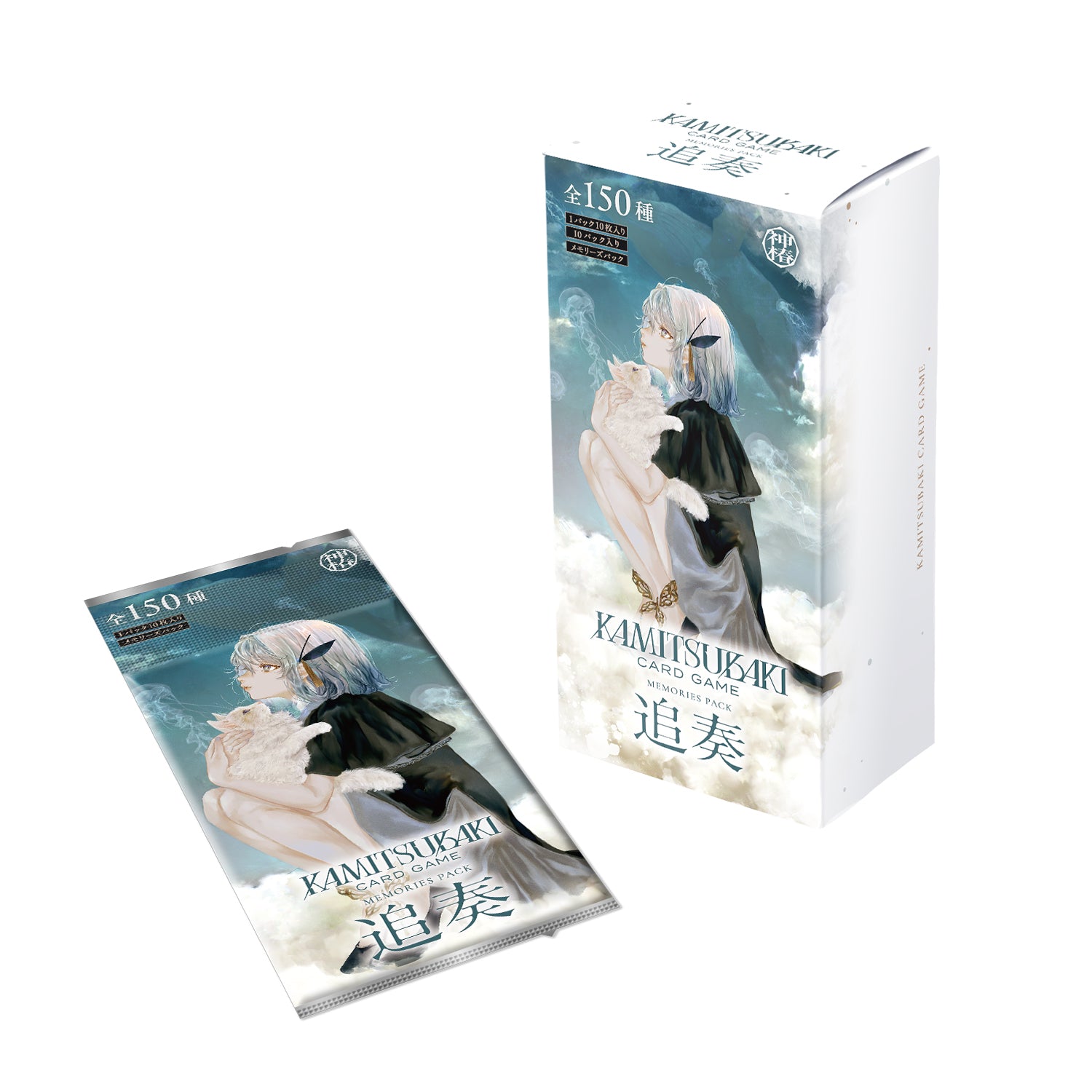 神椿TCG】アクリルスタンド 春猿火／KAMITSUBAKI CARD GAME STARTER