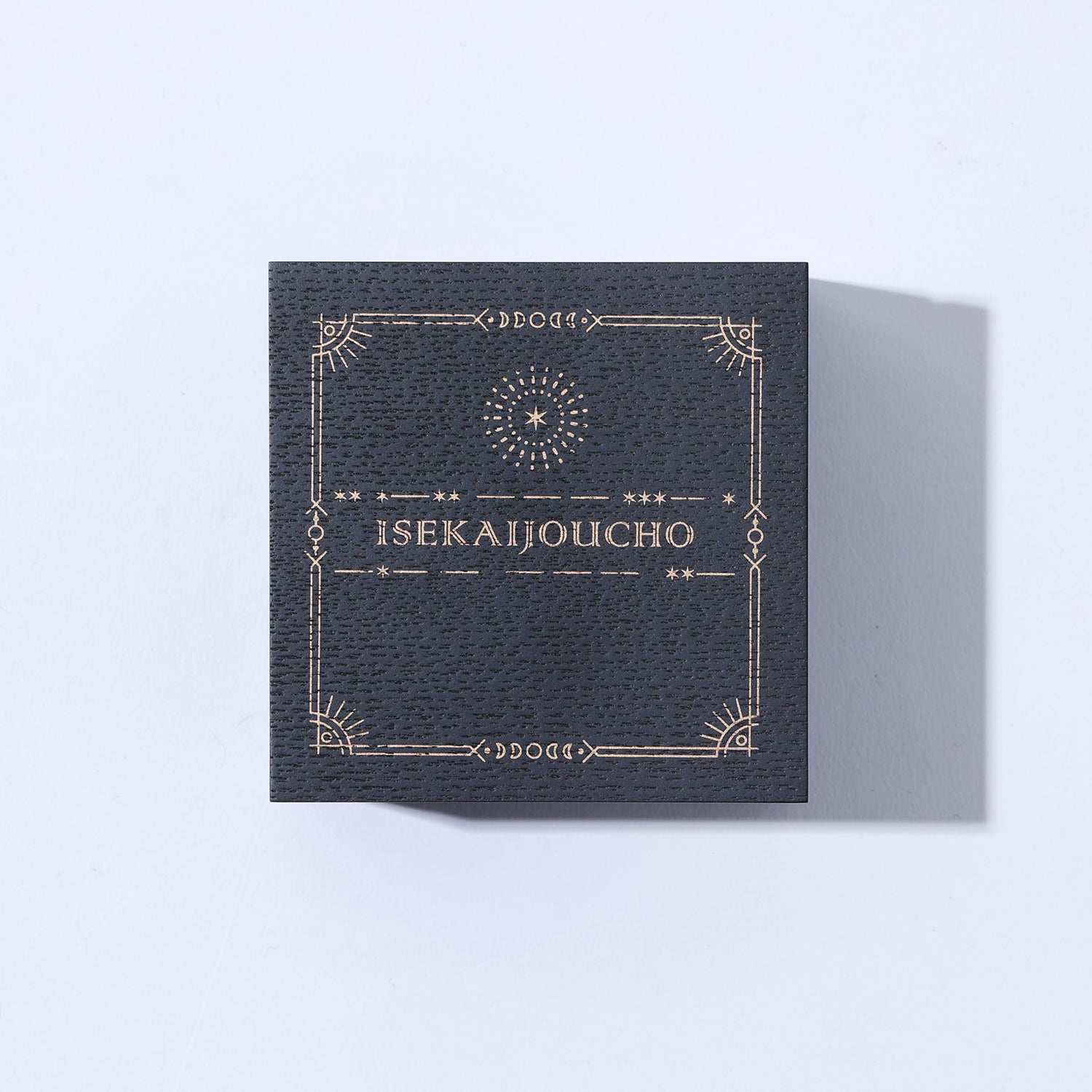 ヰ世界情緒】オルゴール（シリウスの心臓）／SINKA LIVE SERIES EP.Ⅰ