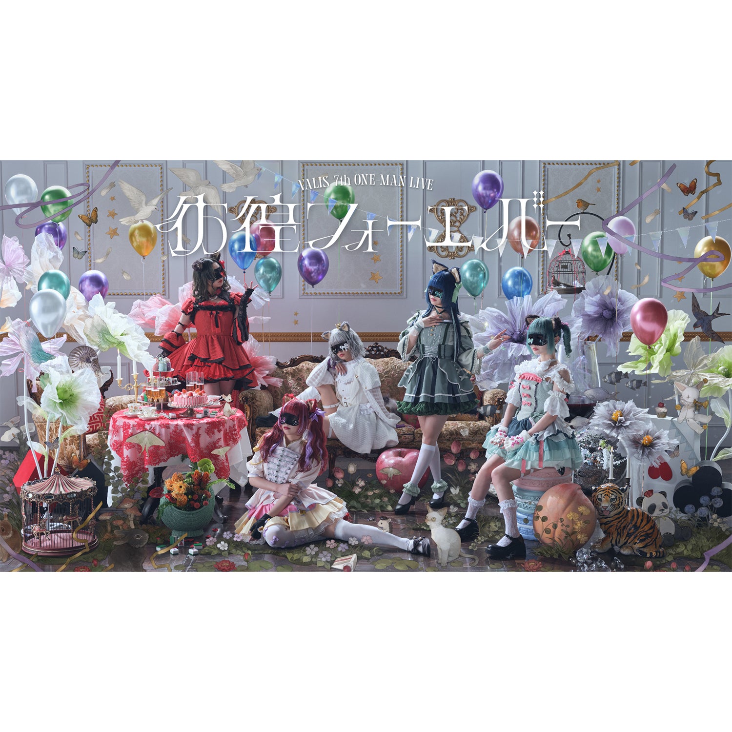 jkt2_3285cf7d-6bf4-4aee-8cfb-